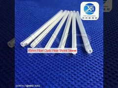 45 ملم الألياف البصرية حرارة تقلص الغطاء